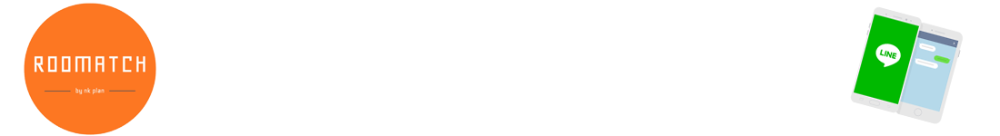 ������Line�ł������T�����n�߂�